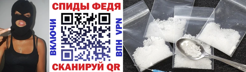 Amphetamine 97%  Купить  Кологрив 