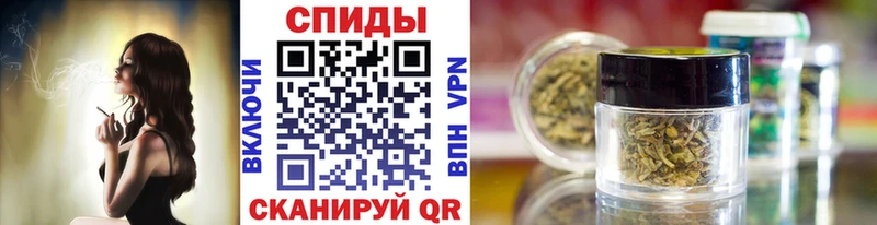 Купить закладки  Кологрив  БУТИРАТ GHB 