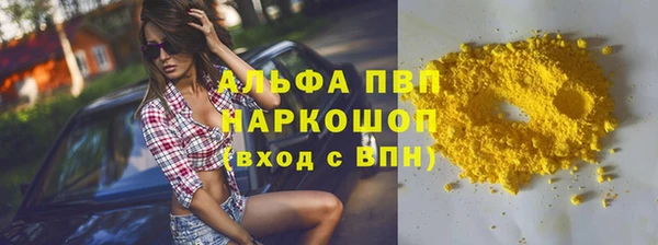 кокс Гусь-Хрустальный