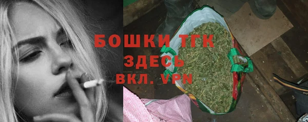кокс Гусь-Хрустальный