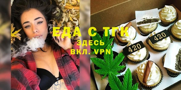 кокс Гусь-Хрустальный