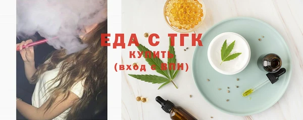 кокс Гусь-Хрустальный