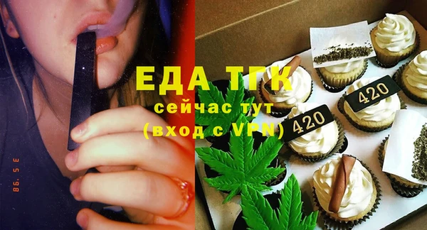 кокс Гусь-Хрустальный