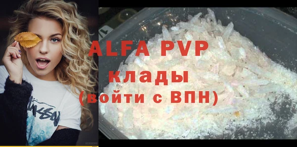 кокс Гусь-Хрустальный