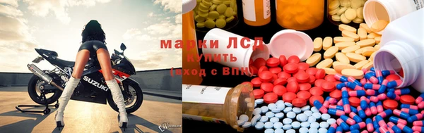 кокс Гусь-Хрустальный