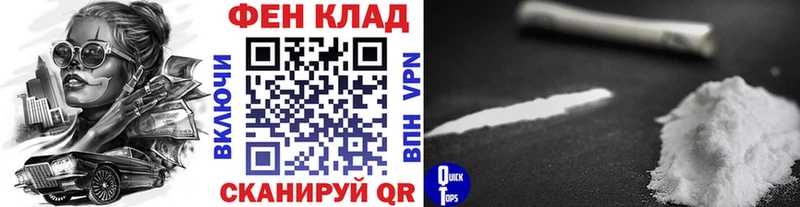 Купить где  Кологрив  Первитин витя 